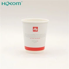 jednokratne šalice za kavu s dvostrukom stijenkom